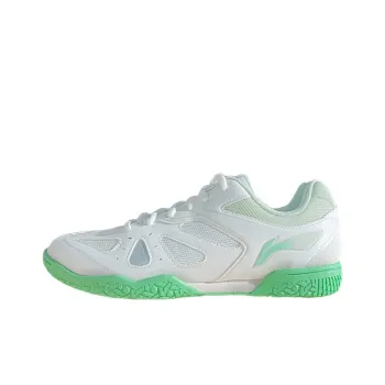 LiNing Cushioning, Slip Resistant, Abrasion Resistant, Breathable Low Top Training Shoes Unisex Mint Green