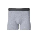 1 Pack (Sky Gray)