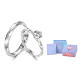 Heartfelt Together Couple Rings-Dreamy Gradient Box
