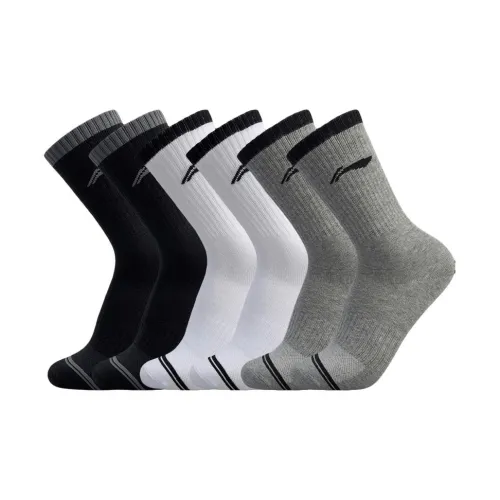 LiNing Badminton Series Ankle Socks Womens 5 Pack White