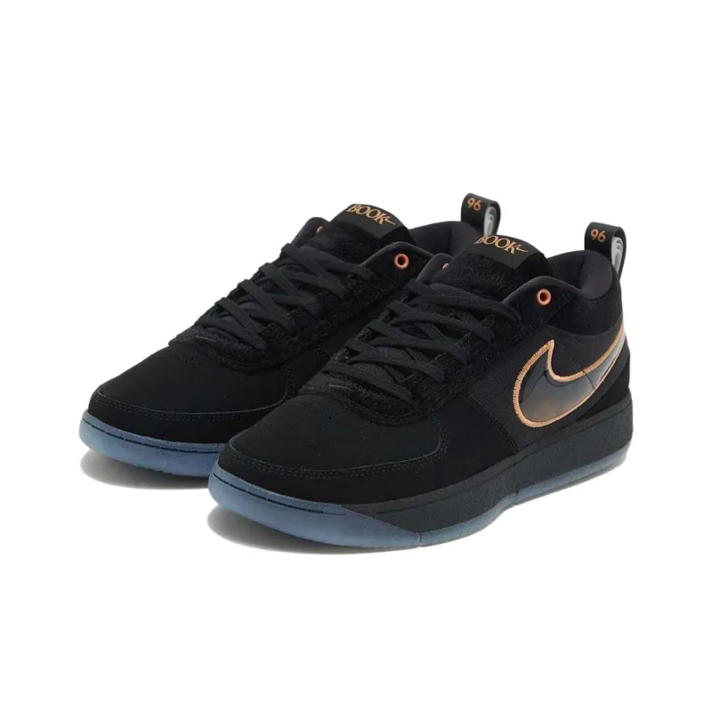 Nike Book 1 "Haven"-1