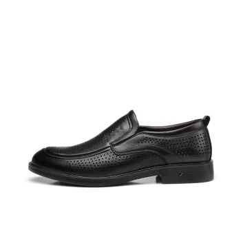 Strongman 3515 Cut-Out Leather Shoes For Men-Summer Men's Leather Sandal Dress Shoes Slip-on Soft