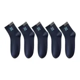 5 Pack (5 Royal Blue)