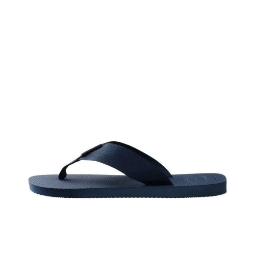 Havaianas Flip Flops Men