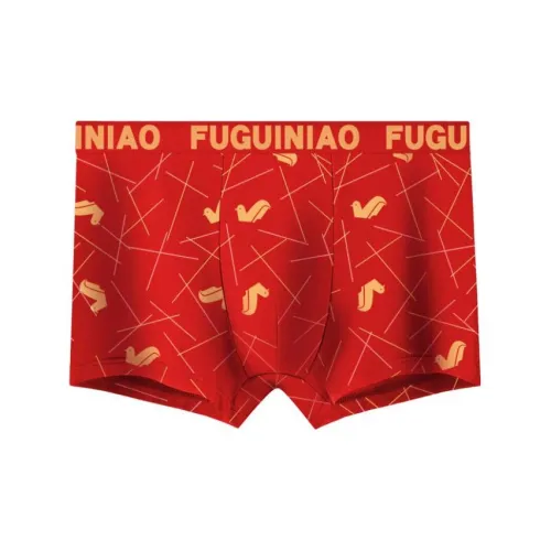 Rich birds Men Underpants