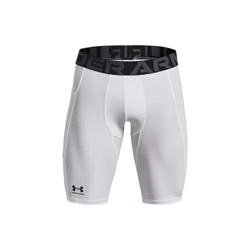 Under Armour Male Sports Shorts