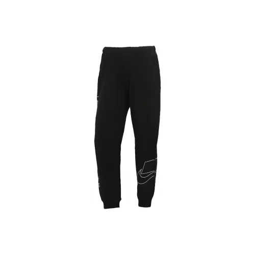 Nike Knitted Sweatpants Women's Black