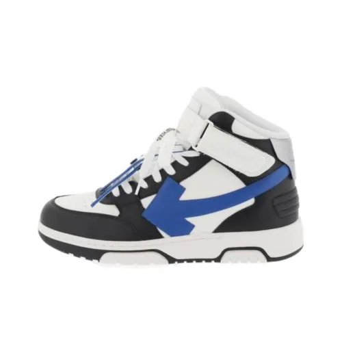 OFF-WHITE Out Of Office Leather Sneakers