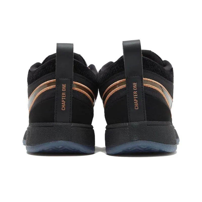 Nike Book 1 "Haven"-3