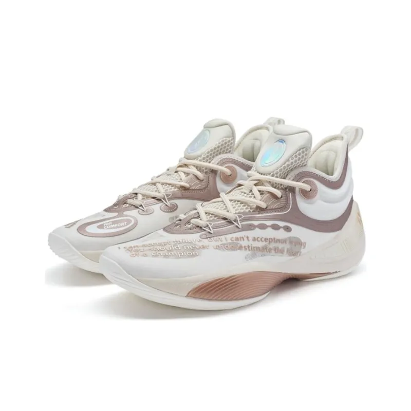 XTEP Cushioning Anti Slip And Wear Resistant High Top Basketball Shoes Men's White Gold-2