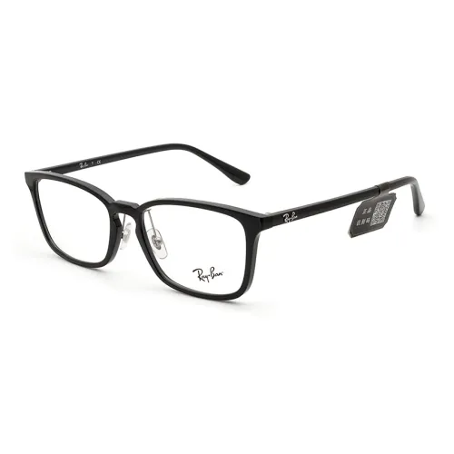 RayBan Plate Frame Rectangular Eyeglass Frames Unisex