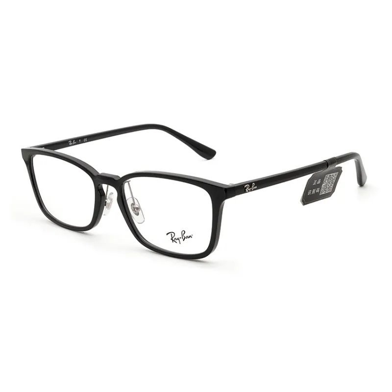 RayBan Plate Frame Rectangular Eyeglass Frames Unisex-0