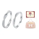 Infinite Love Couple Rings+Sweet Box