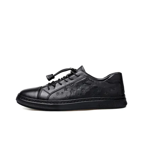 Extravagant Casual Shoes Men's Black
