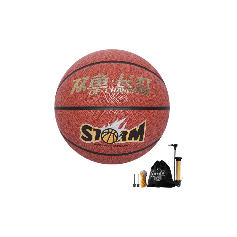 DOUBLEFISH PU Basketball Size 7 Training Match Unisex-1