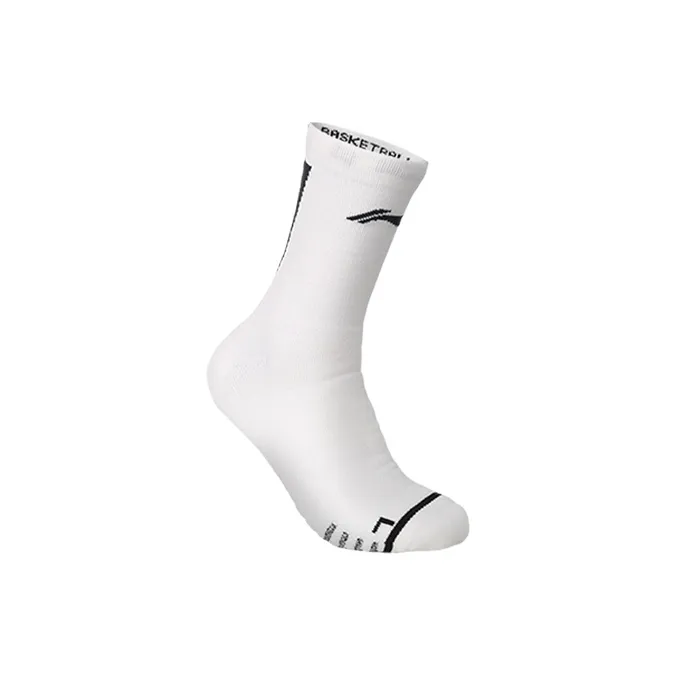 LiNing Mid Calf Socks Unisex Combo Set White-2