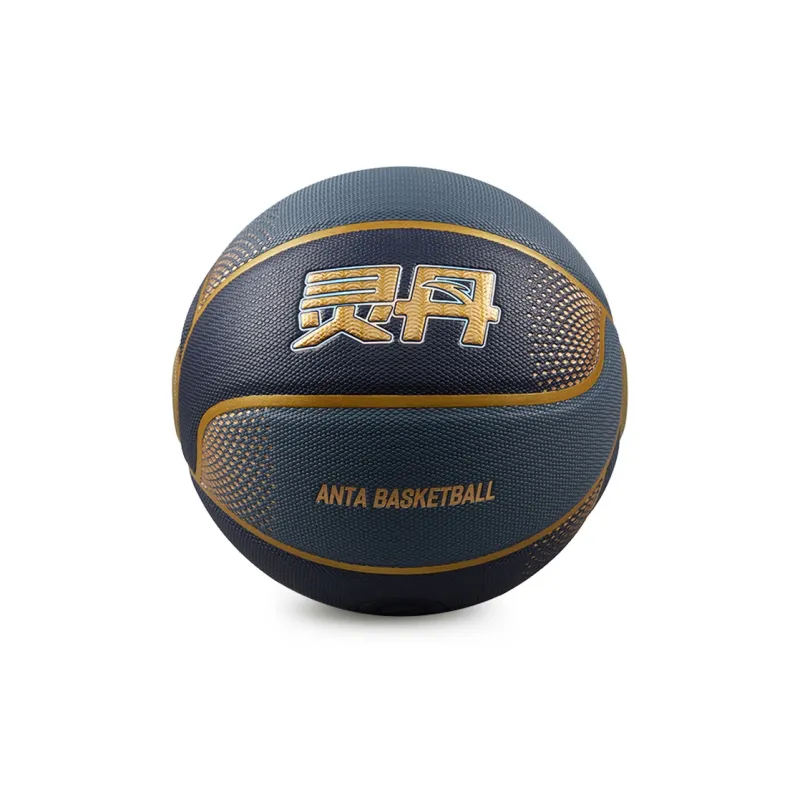 ANTA Elixir Basketball-0