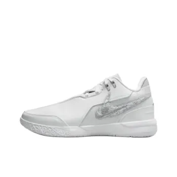 Nike LeBron NXXT Gen White