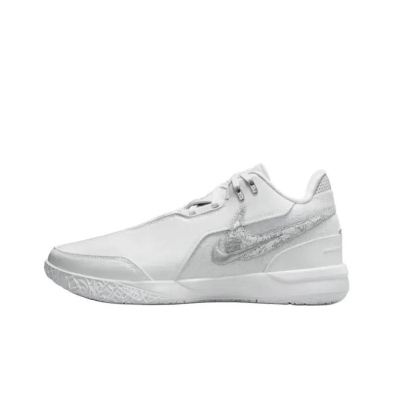 Nike LeBron NXXT Gen White-0