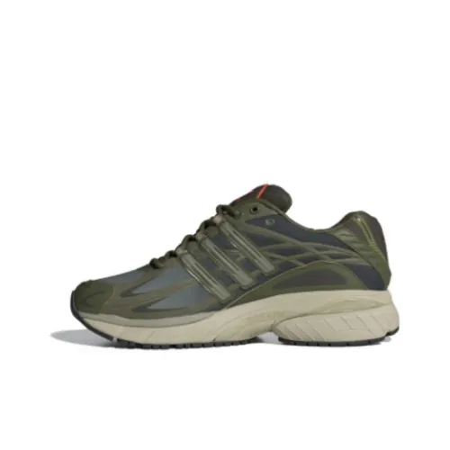 Adidas Adistar Cushion 'Focus Olive'