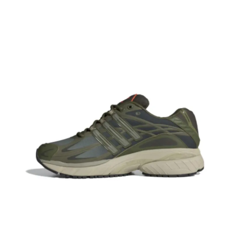 Adistar Cushion Adidas Originals 'Focus Olive'-0