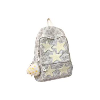 Carissa Nylon Backpack Regular Women's Gray/Blue/Light Yellow/Light Purple
