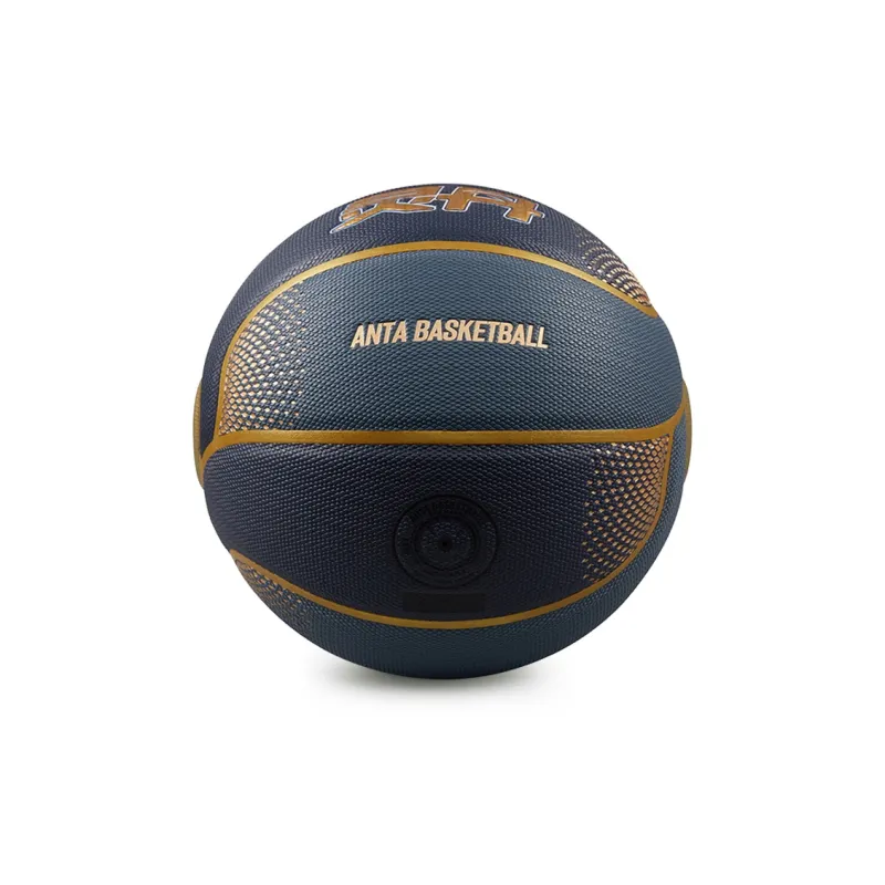 ANTA Elixir Basketball-4