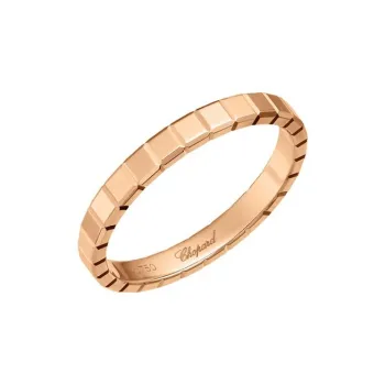 Chopard 18kt Yellow Gold Ice Cube Ring