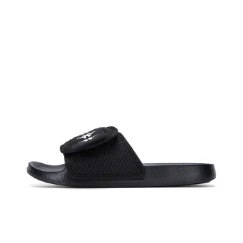 Kappa EVA Stitching Slip Resistant Slide Slippers Unisex Black