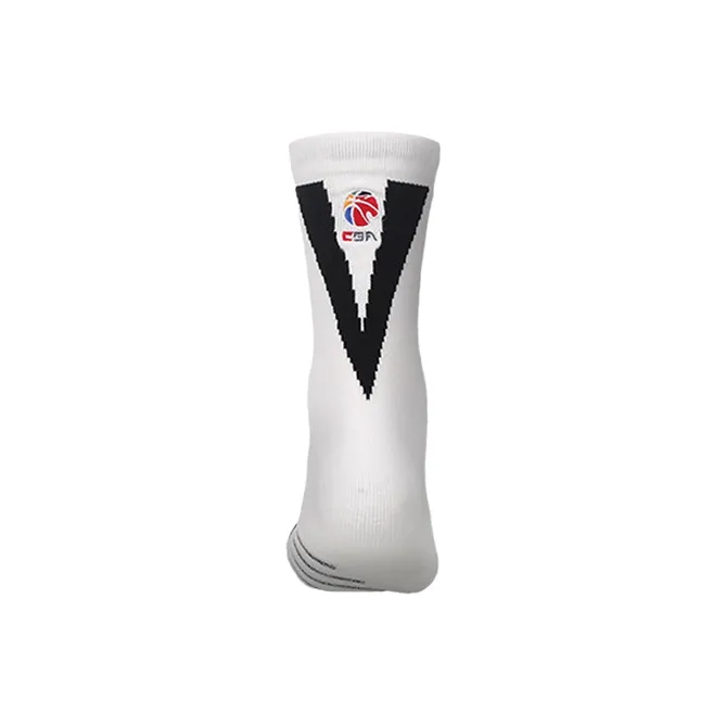 LiNing Mid Calf Socks Unisex Combo Set White-3