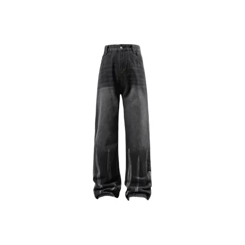 BRUMAIRE Jeans Unisex Black