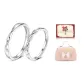 Mobius Loop Couple Rings+Sweet Box