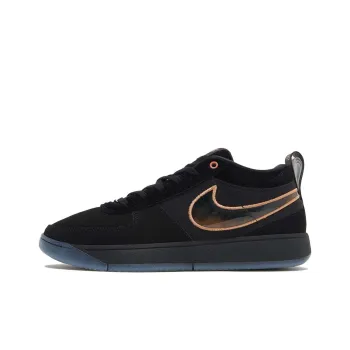 Nike Book 1 'Haven'