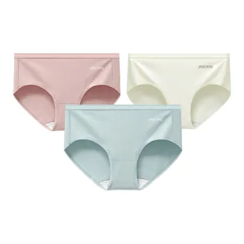H YXIANG Underpants Women's 3 Pack