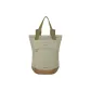 Light Tea Brown