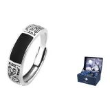 Gift Box Set-Dragon Pattern Ring