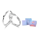 Mobius Couple Rings Alloy+Dreamy Gradient Box