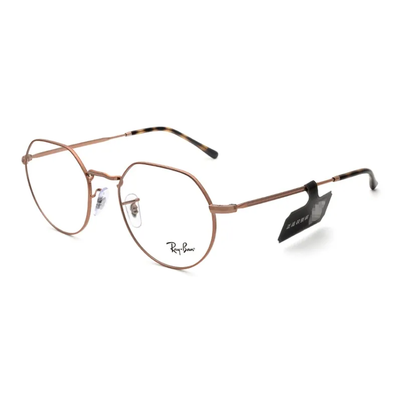 RayBan Alloy Oval Eyeglass Frames Unisex-2