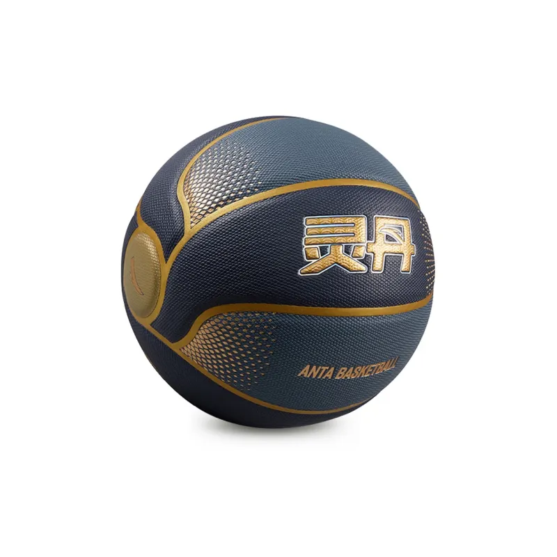 ANTA Elixir Basketball-1