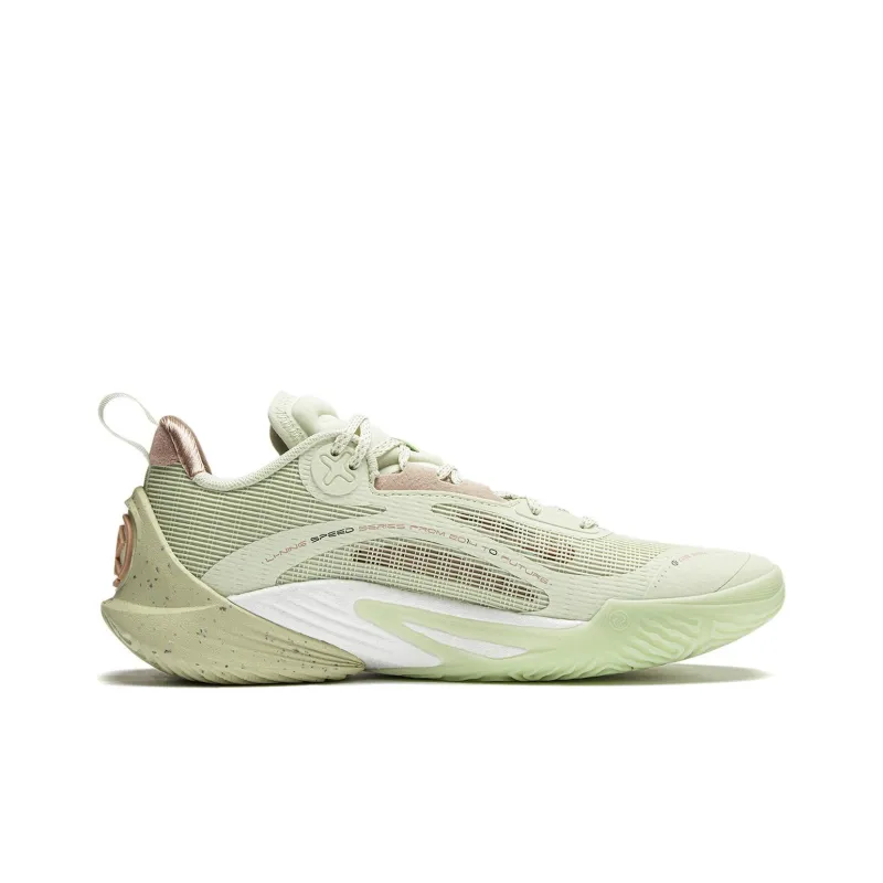 LiNing Speed 10 Avocado BOOM Technology Cushioning Anti Slip And Wear Resistant Low Top Basketball Shoes Men's Green-1