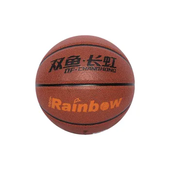 DOUBLEFISH PU Basketball Size 7 Training Match Unisex