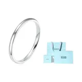 Smooth Finish Plain Band Ring+Box