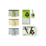 Fruit Green+Lemon+Light Gray
