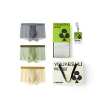 Fruit Green+Lemon+Dark Gray