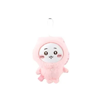 Chiikawa Collection Pajamas Dolls Plush Pendant 12cm High