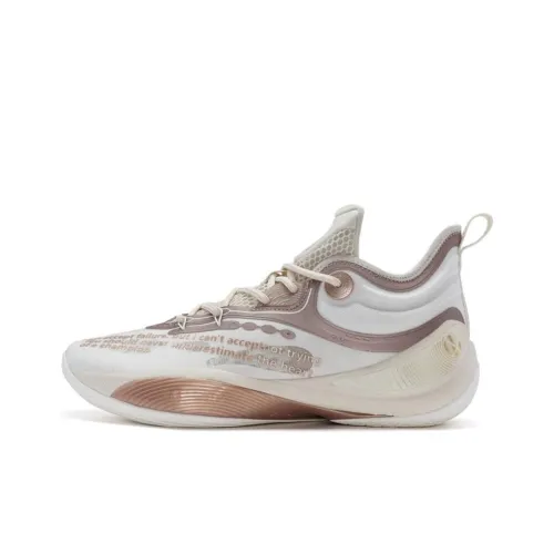XTEP Cushioning Anti Slip And Wear Resistant High Top Basketball Shoes Men's White Gold
