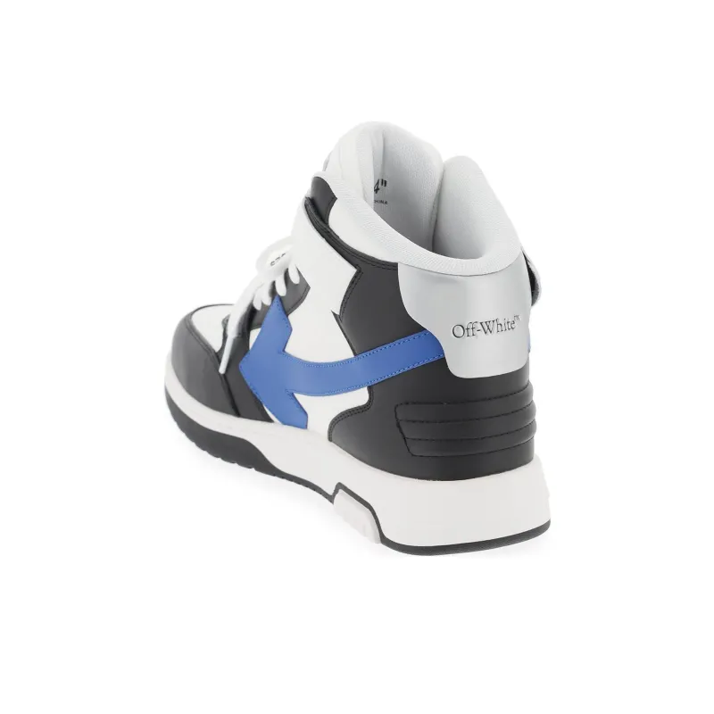 OFF WHITE Out Of Office Leather Sneakers-3