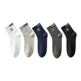 5 Pack (Black+Royal Blue+White+Light Gray+Dark Gray)