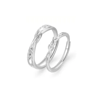 Asia Star 925 Sterling Silver Rings Unisex