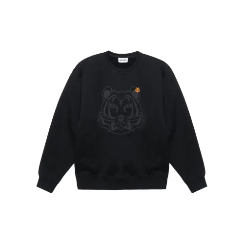 KENZO Classic Tiger Head Sweatshirts Women's Black